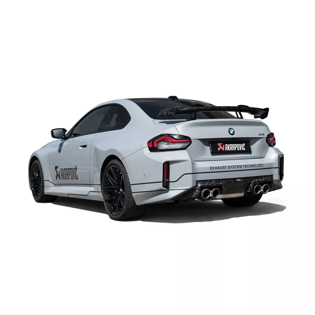 Akrapovic BMW M2 Coupe (G87) Rear Wing – Chopped Carbon