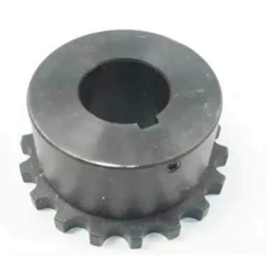 COUPLING CHAIN