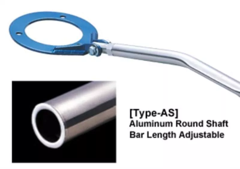 CUS AS Rear Strut Bars