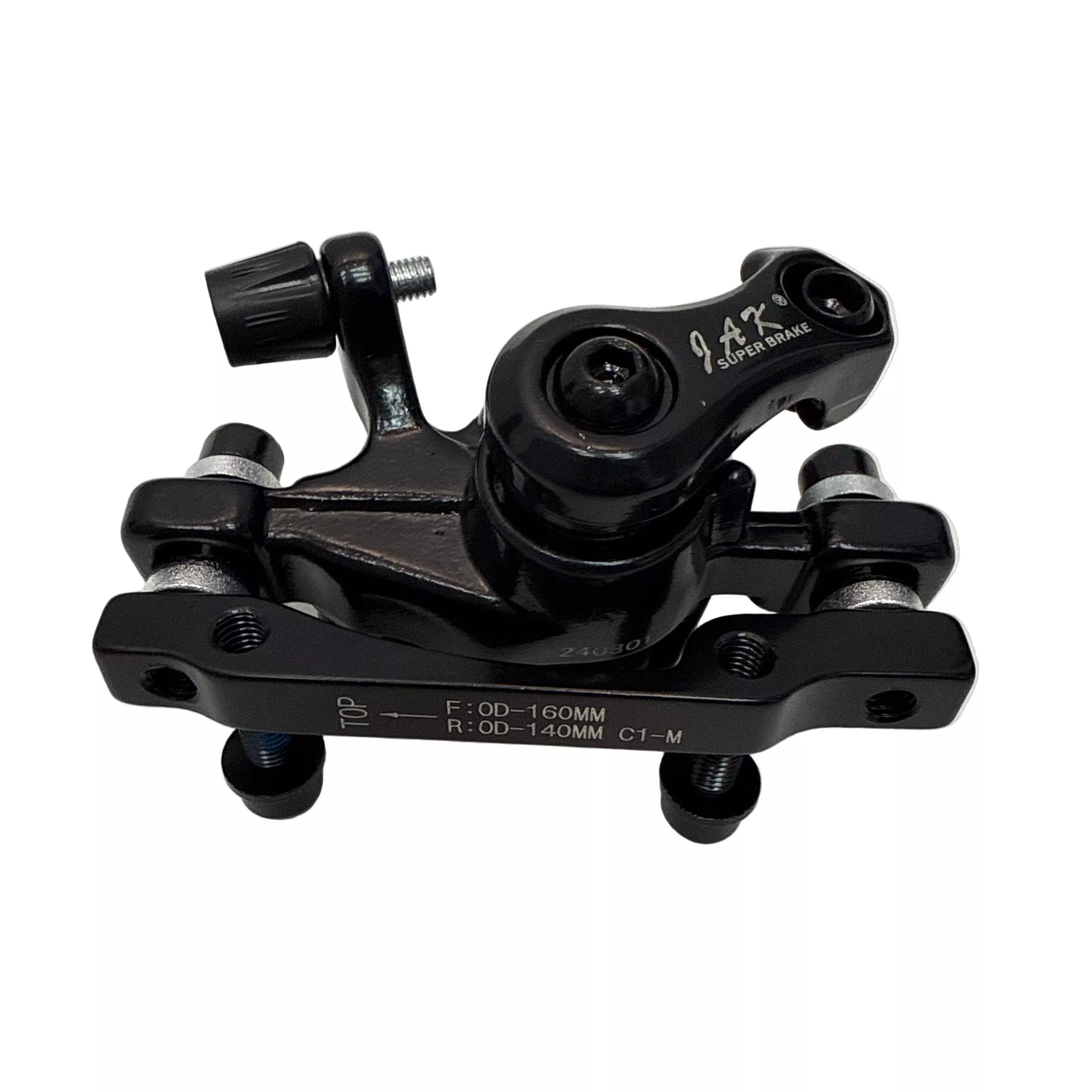 eBike Front Brake Caliper - fits a Hiboy P6