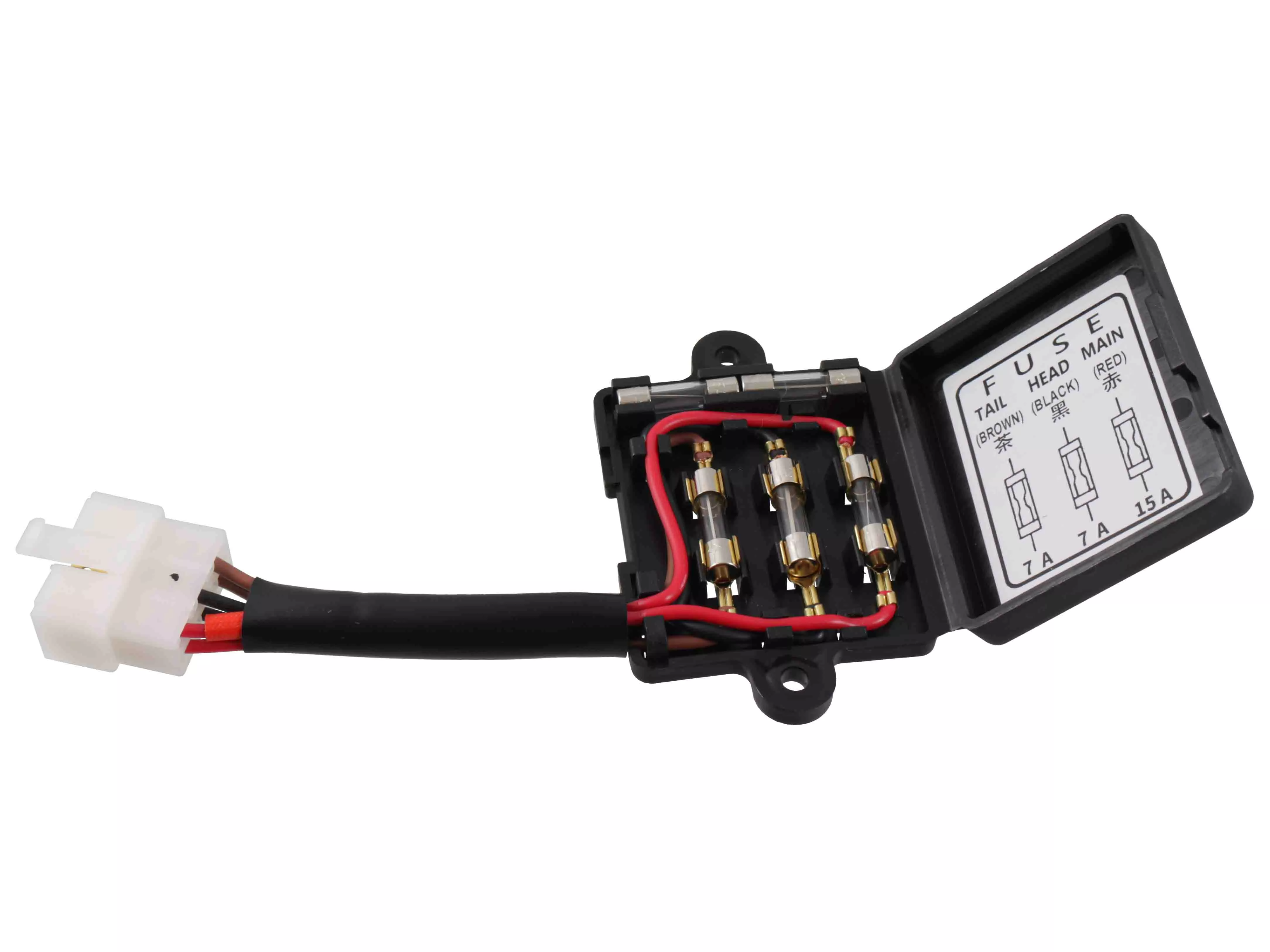Fuse Box | Honda CB360 / CL360 / CJ360