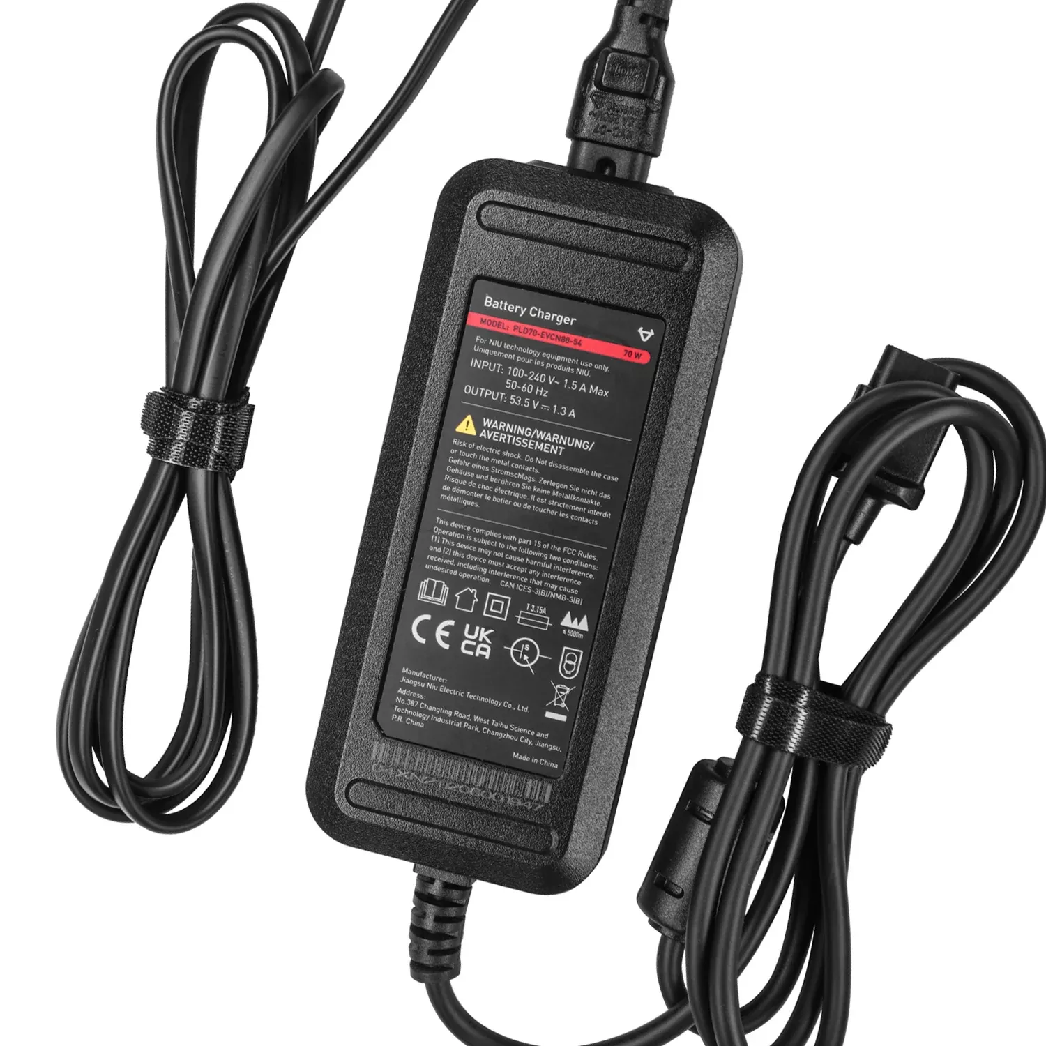 KQi2 Pro KQi 200 Charger