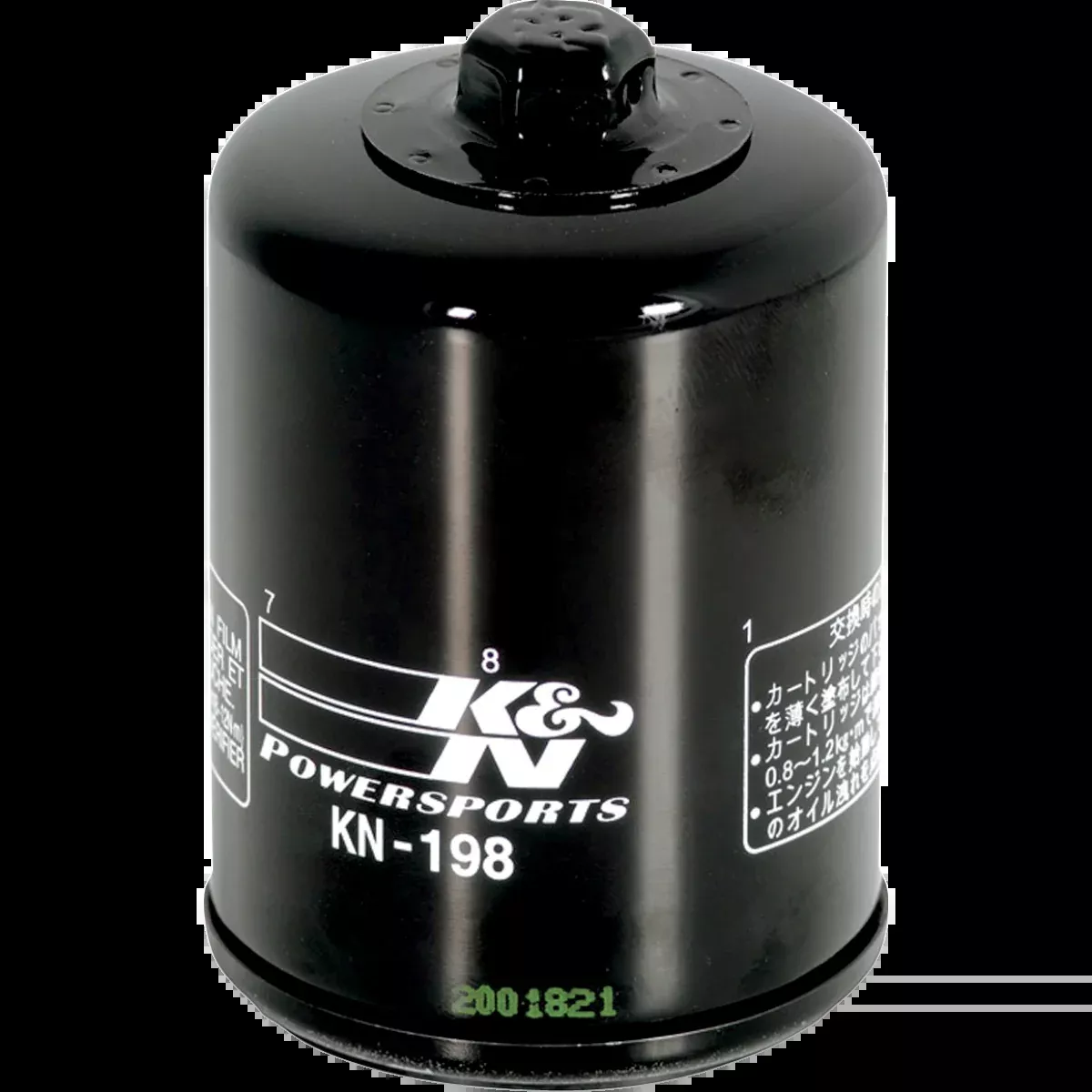 Performance Oil Filter - Indian/Polaris/Victory