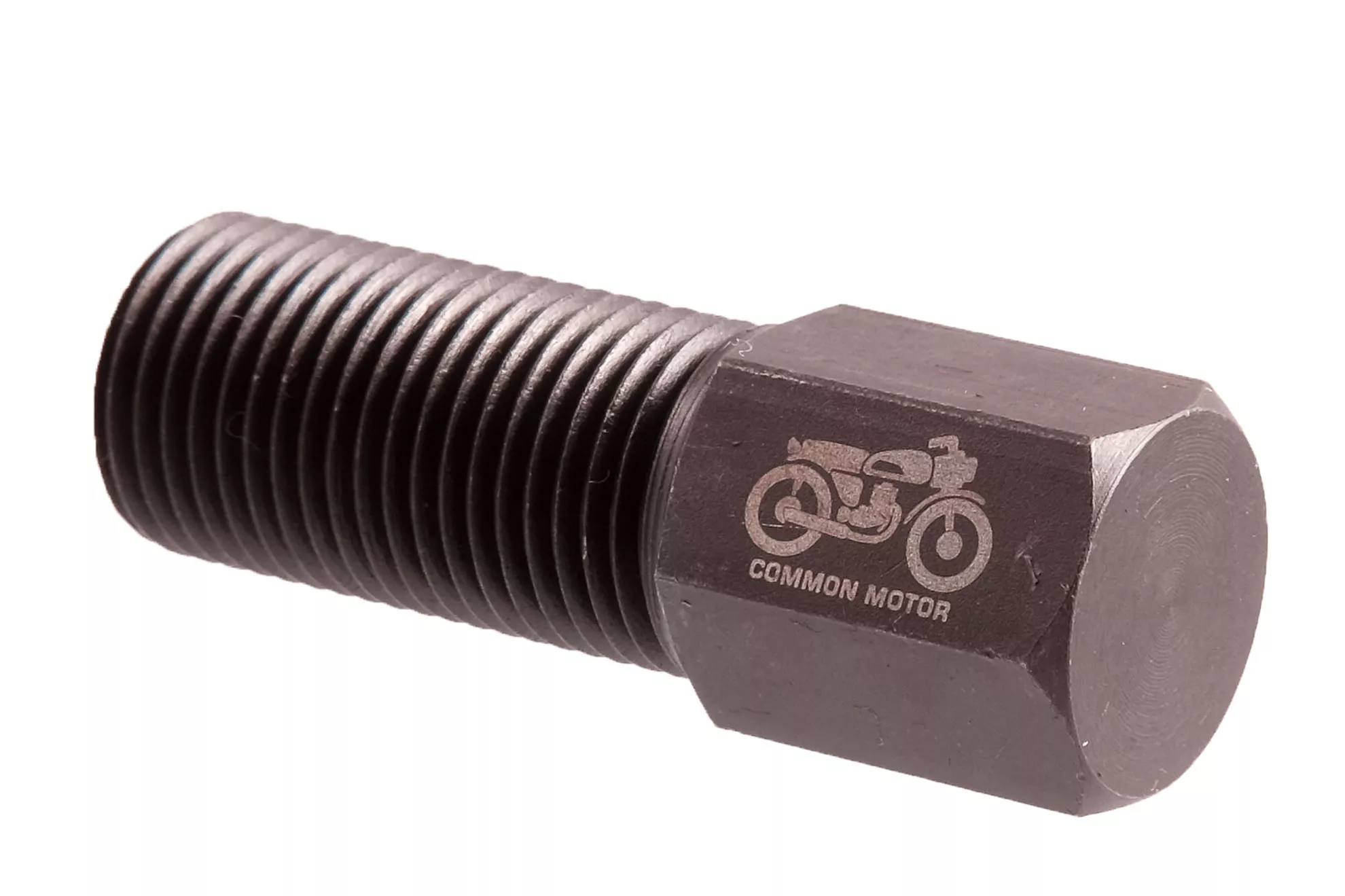 Rotor Puller Tool
