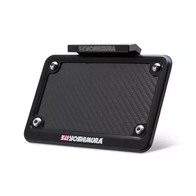 Yoshimura Honda CBR250R 11-13 Fender Eliminator Kit